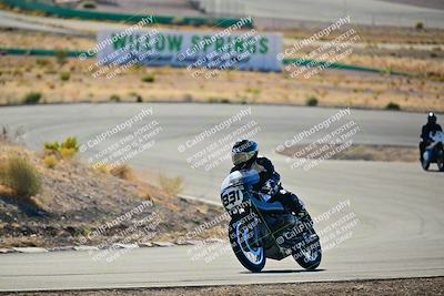 media/Oct-24-2025-2WTD (Fri) [[491f36c2bf]]/C Group/Session 1 (Turn 4 Outside)/